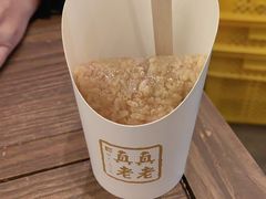 -真真老老(月河花鸟市场店)