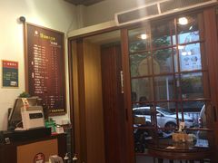 大堂-佳面馆·竹升云吞面·爽鱼皮·牛腩面(易发店)