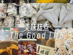 -宫门口馒头铺(创始人总店)