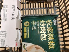 -七鲜超市(瑞虹天地太阳宫店)