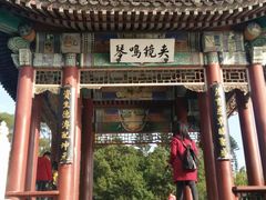 -珠海圆明新园