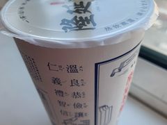 -隆延茶铺(学清路驹然店)