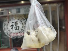 -万福兴(齐门路店)
