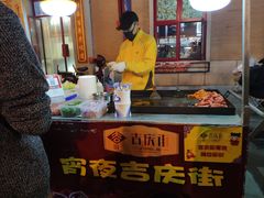 -吉庆街美食广场