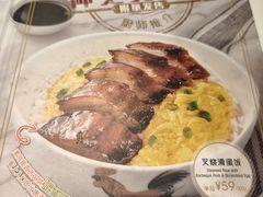 -翠华餐厅(维璟印象城店)