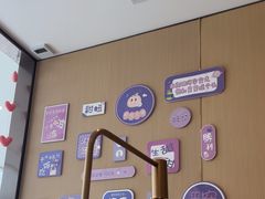 -海底捞火锅(振华广场生日主题店)