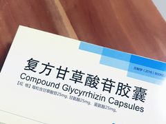 -中国人民解放军空军特色医学中心(空军总医院)