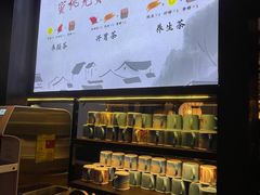 -蜜桃餐厅·古运河畔(南下塘店)