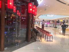 -蛙小侠(吾悦广场店)