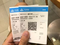 -万达影城(武进万达广场IMAX店)