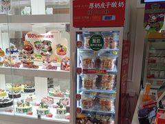 -味多美蛋糕(大兴店)
