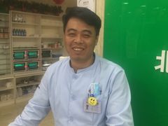 -津派修脚(密云路店)