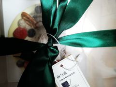 -山与蓝·轻糖鲜果蛋糕(勒泰店)