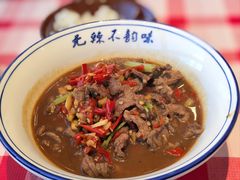 小炒黄牛肉-笨豆腐居民楼菜馆•江西小炒(天津开发区店)