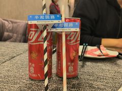 -徐记私厨(半淞园路店)