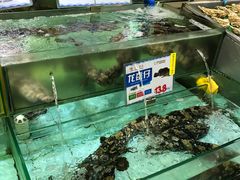 -渔民新村(番禺总店)