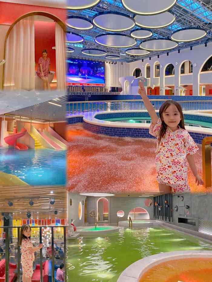 维斯特温泉假日酒店