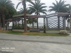 -海沧湾公园