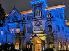 -马勒别墅饭店(静安寺店)