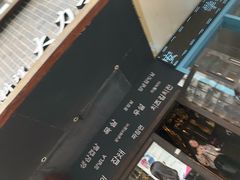 -韩国料理大力士(屏风街店)