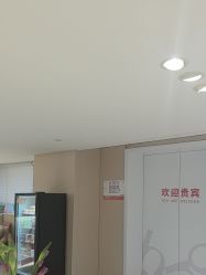 -广东韩妃整形外科医院