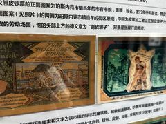 -中国钱币博物馆