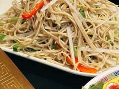 -芦月轩羊蝎子(劲松店)