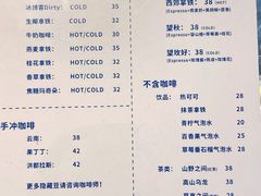 菜单-intime coffee(芝麻街店)