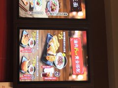 -永和大王(巨峰路店)