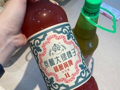 精酿黄啤-北京稻香村(第三店)