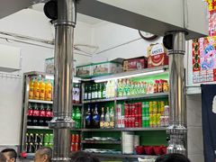 -松明一烤肉馆(鲁园店)