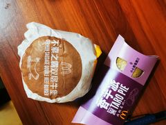 -麦当劳(斜土路2号店)