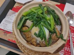 -华记煲仔华·传承广府煲仔饭(客村店)