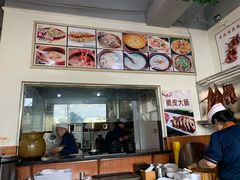 -常兴记广东小厨(浦东路店)