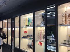 -华彬眼镜专业渐进配镜(潘家园店)