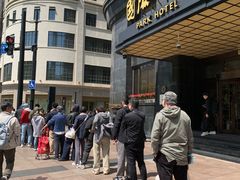 -国际饭店·帆声西饼屋(黄河路店)