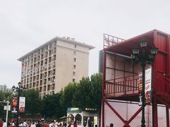 -重庆熙街