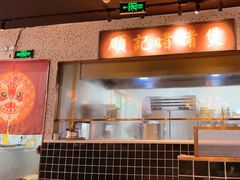 -顺鹅季·非遗烧鹅(六道口店)