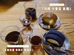 -无牌咖啡&酒馆