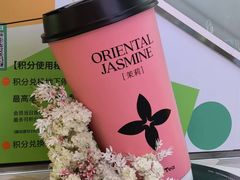 -鹏欣水游城