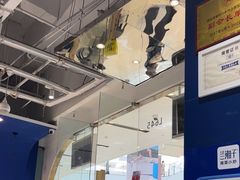 -兰湘子·湘菜小炒(石家庄万象城店)