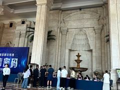 -昆山皇冠国际会展酒店