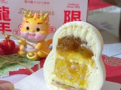 -好利来(革新店)