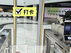 -宣城市博物馆