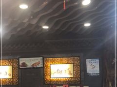等位区-老浒记烤鸭-北京菜(琉璃厂店)
