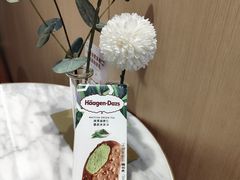 -哈根达斯(武汉天地店)