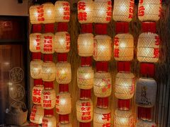 -郭婆婆疯子鸡·土货江湖菜馆