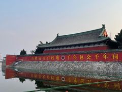 -包公祠