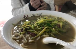 Pumpkin Sausage Dumpling Noodles