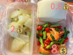 -湖南大学-第4食堂